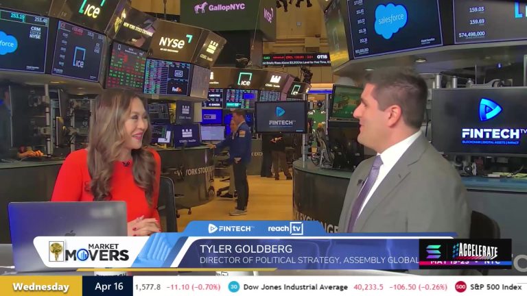 Trump administration directing tariffs policy despite investor uncertainty