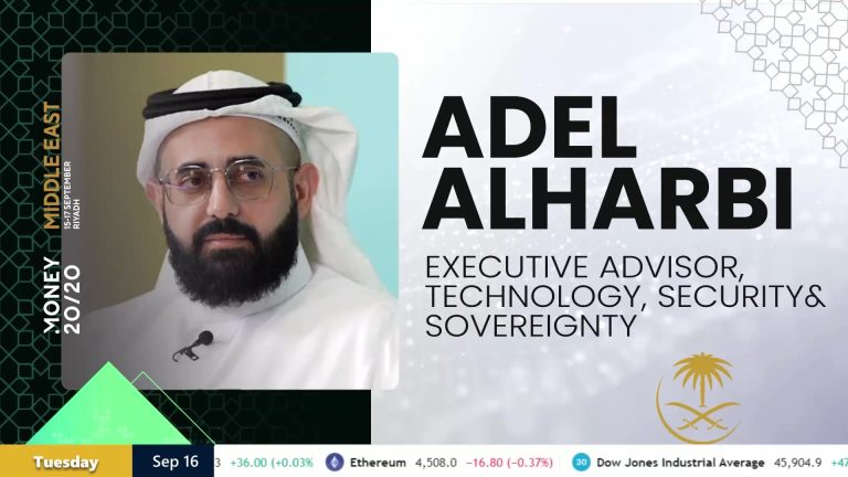 Adel Alharbi on Saudi Arabia’s Digital Economy and Vision 2030