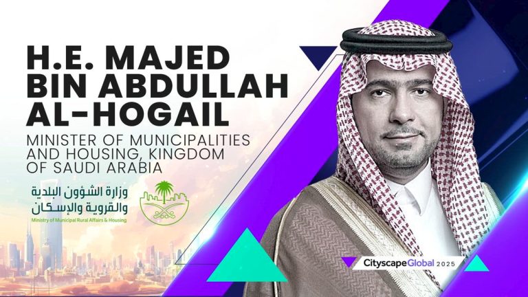 H.E. Al-Hogail Outlines Saudi Arabia’s Real Estate Transformation Under Vision 2030